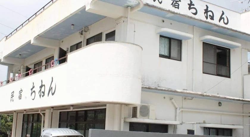 오키나와 본섬 AJ 리조트 아일랜드 이케이지마 호텔 외관