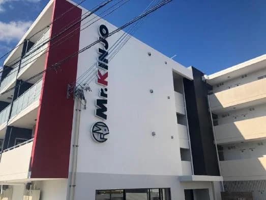 AJ 리조트 아일랜드 이케이지마 전망