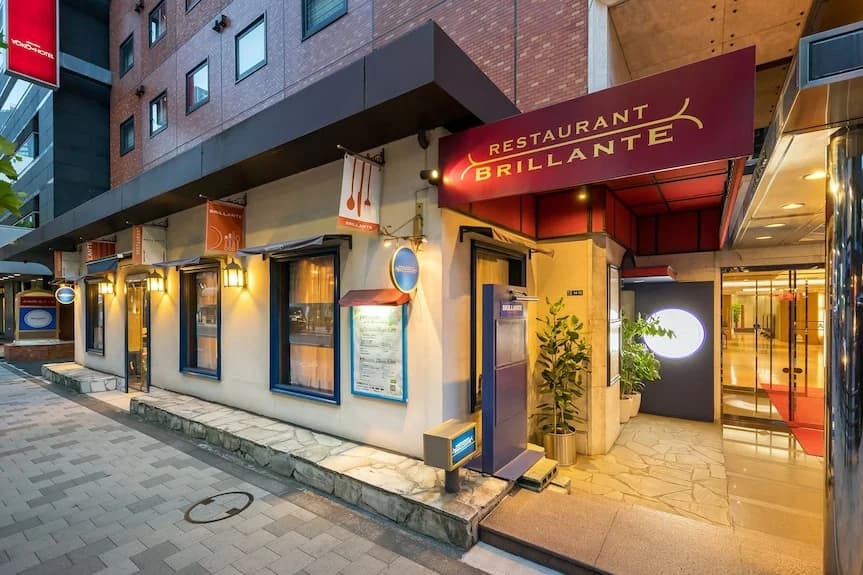 아카사카 요코 호텔 욕실 시설