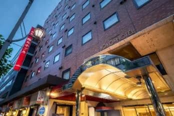 아카사카 요코 호텔 피트니스