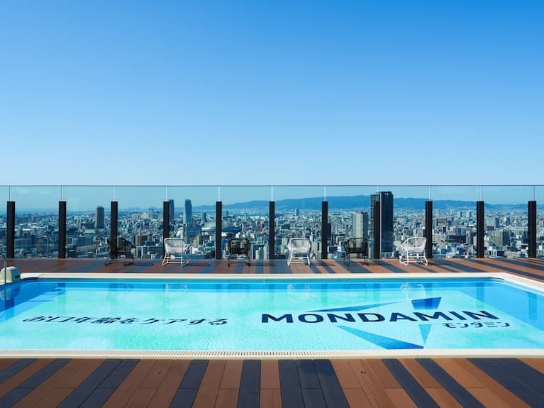 오사카 APA Hotel & Resort Osaka Namba Ekimae Tower 객실