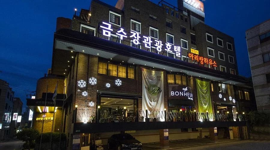 부산 부산 관광 호텔 호텔 외관