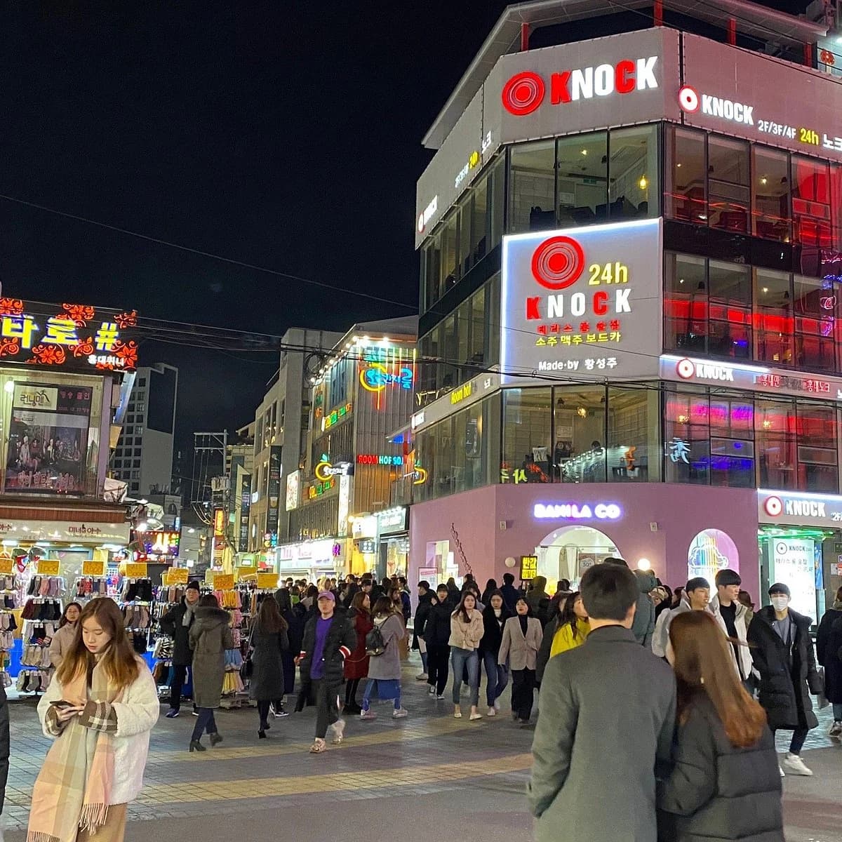 홍대 버즈네스트 호스텔 호텔 외관