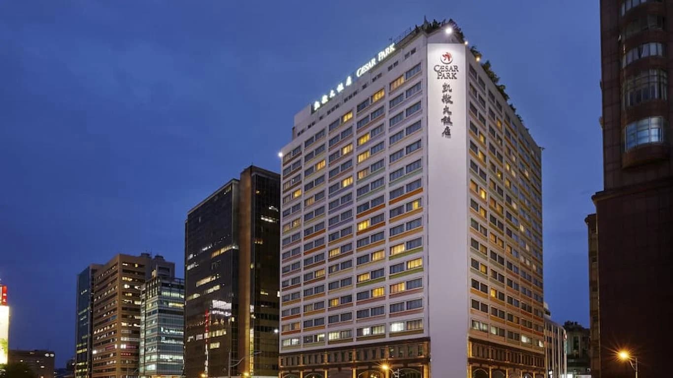 시저 파크 호텔 피트니스