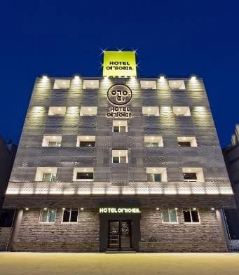 춘자게스트하우스 - 호스텔 전망