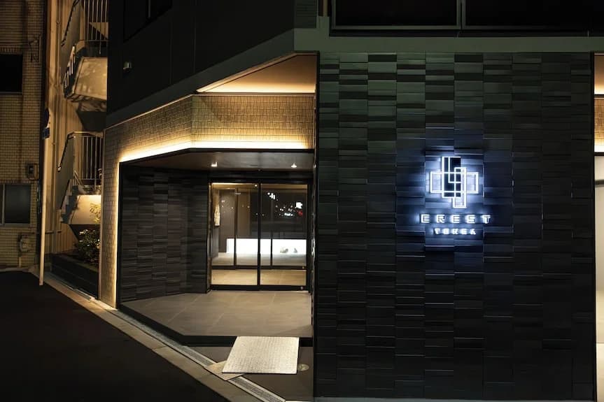 도미 인 프리미엄 난바 내추럴 핫 스프링 편의시설