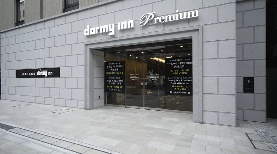 도미 인 프리미엄 난바 내추럴 핫 스프링 회의실