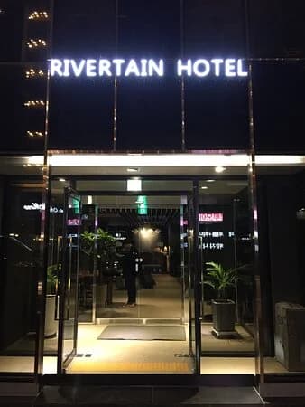 Gyeongju Guesthouse Huewon 피트니스