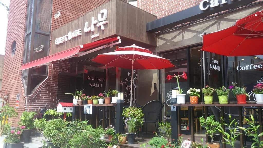 경주 나무 게스트하우스 회의실