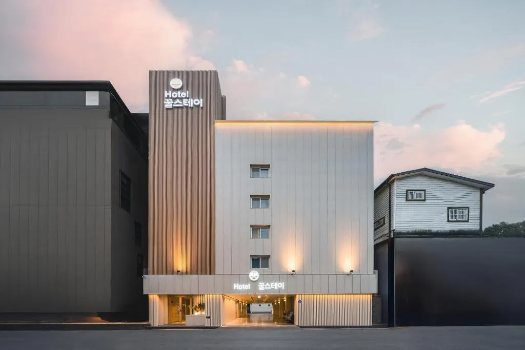 한옥 라온 수영장