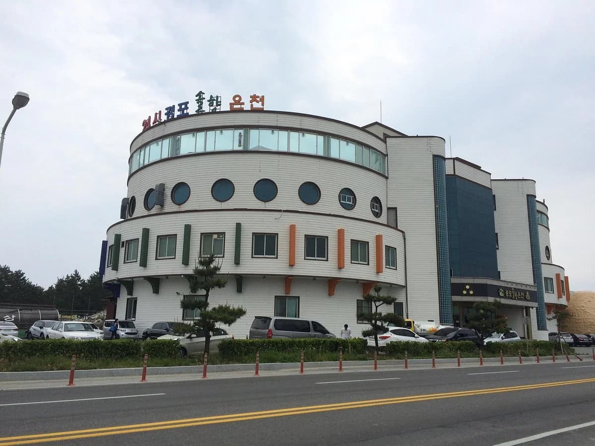 하슬라아트월드 뮤지엄호텔 조식