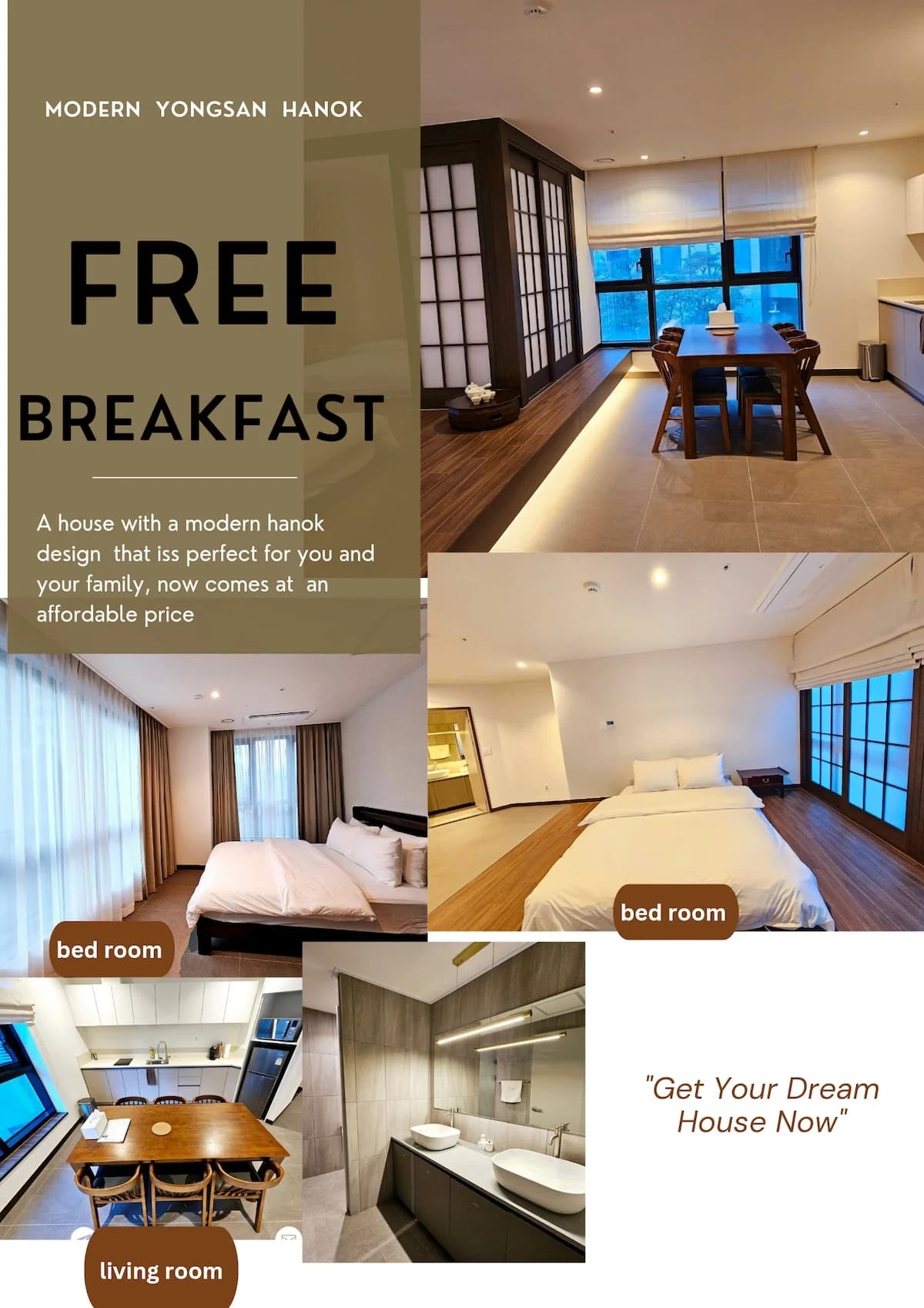 가평 힐앤폴 하우스 객실