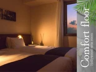 호텔 그레이스리 나하 침실