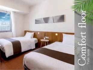 호텔 그레이스리 나하 부대시설