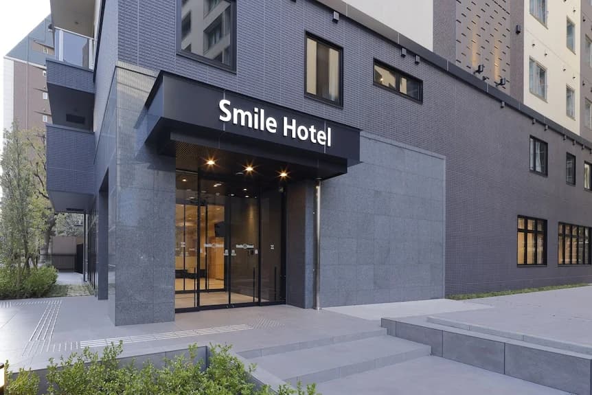 Hotel Intergate Osaka Umeda 로비
