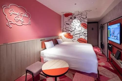 호텔 긴테츠 유니버설 시티 부대시설