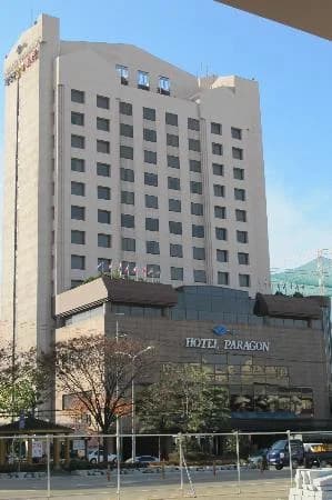 부산 호텔 파라곤 객실