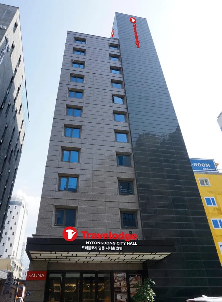 프레지던트 호텔 주변 환경