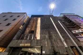 호텔시애틀 인천공항점 편의시설