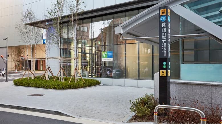 호텔 더 디자이너스 홍대 레스토랑