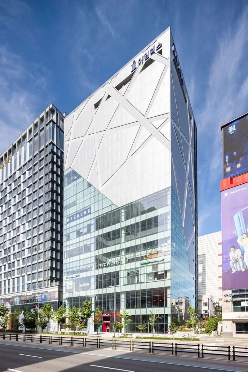 호텔 더 디자이너스 홍대 야경