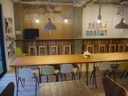 J-호퍼스 오사카 유니버설 수영장