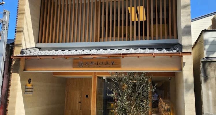 마츠이 베칸 하나간자시 피트니스