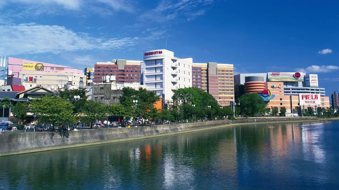 미야코 호텔 하카타 주변 환경