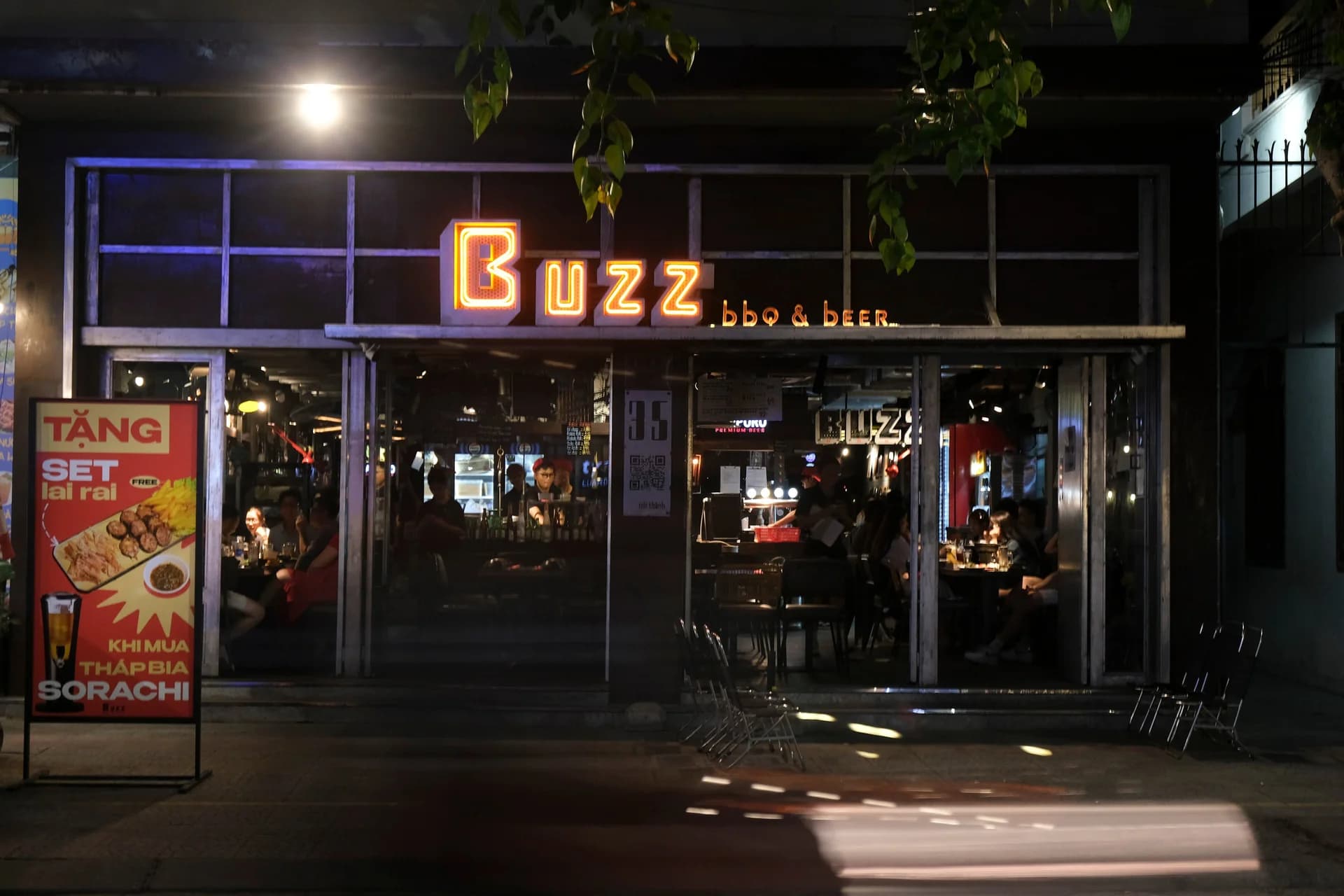 무옹탄 럭셔리 송 한 호텔 피트니스