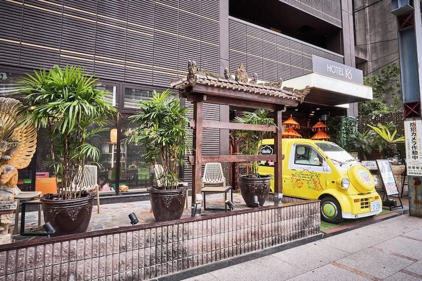 오리엔탈 호텔 유니버설 시티 편의시설