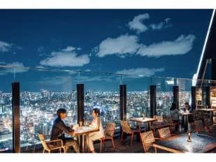 오사카 도큐 레이 호텔 로비