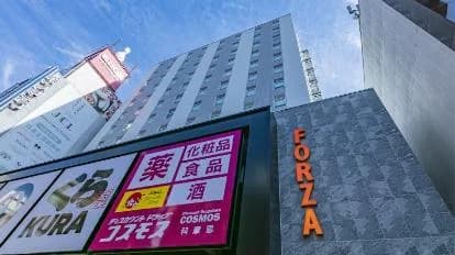 오사카 도큐 레이 호텔 회의실