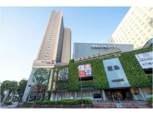 도쿄 아우어즈 인 한큐 객실