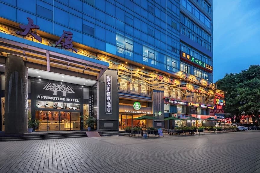 팔레 드 쉰 호텔 야경