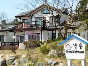 파인 시티 호텔 욕실 시설