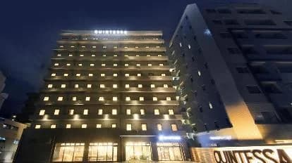 퀸테사 호텔 후쿠오카 텐진 코믹 앤 북 주변 환경