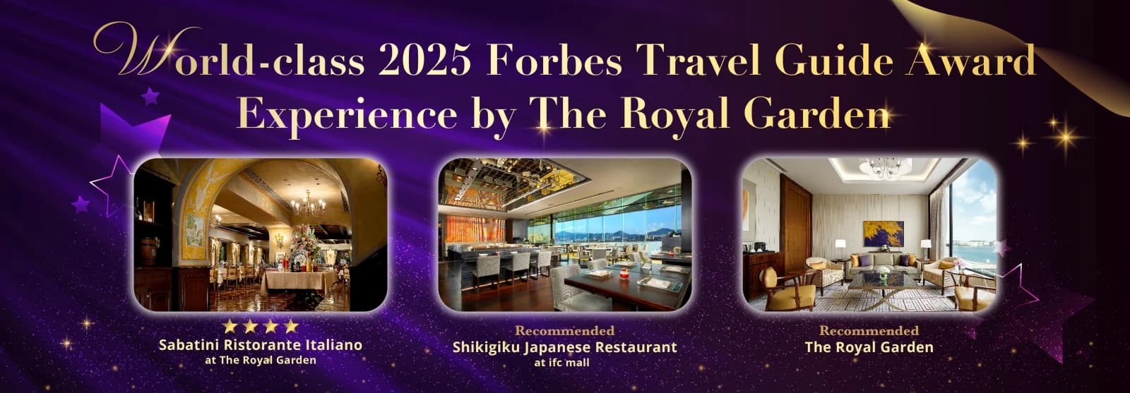 로얄 가든 호텔 주변 환경