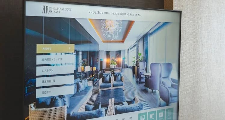 류큐 온센 세나가지마 호텔 편의시설