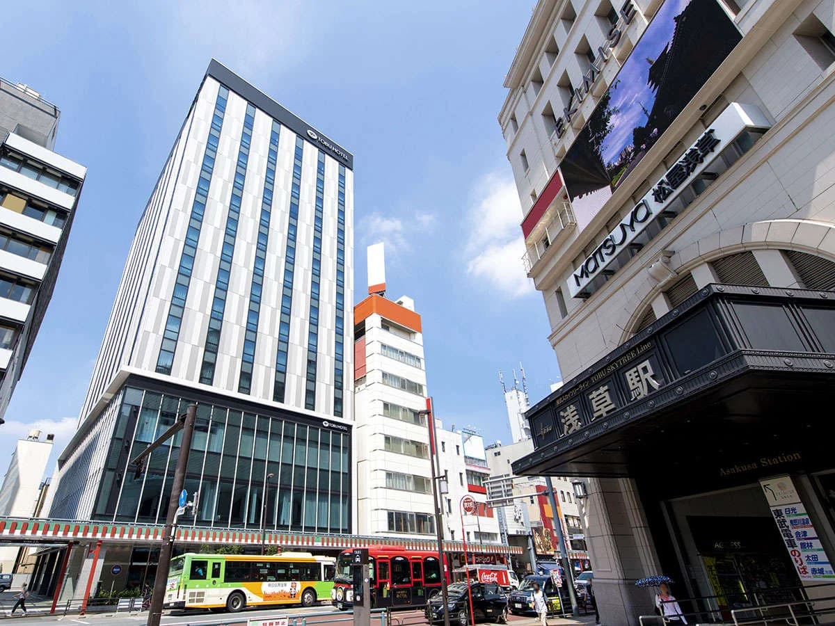 시부야 토부 호텔 조식