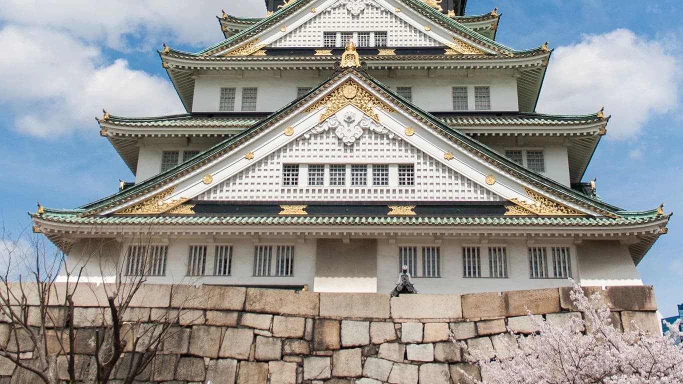 소테츠 그랜드 프레사 오사카 난바 욕실 시설