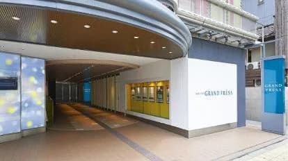 소테츠 그랜드 프레사 오사카 난바 회의실