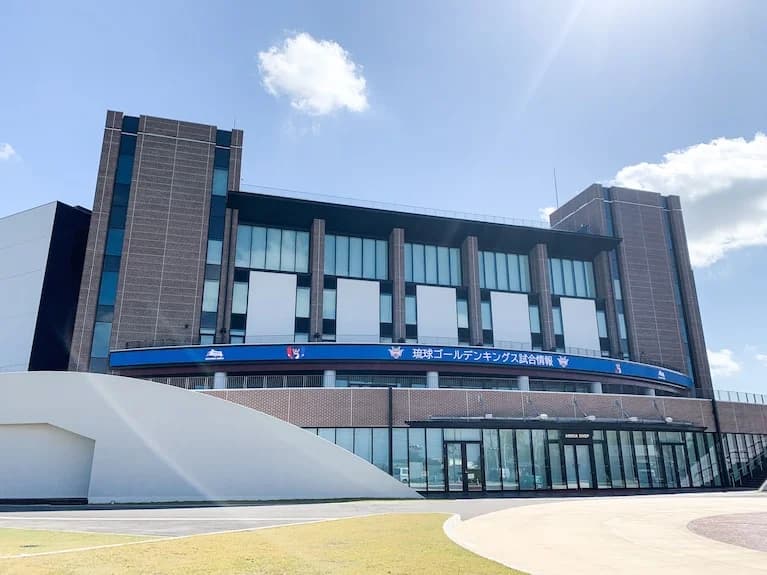 서던 비치 호텔 앤 리조트 오키나와 주변 환경