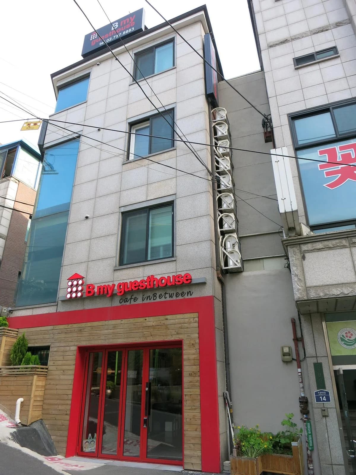 스튜디오 41St 로비