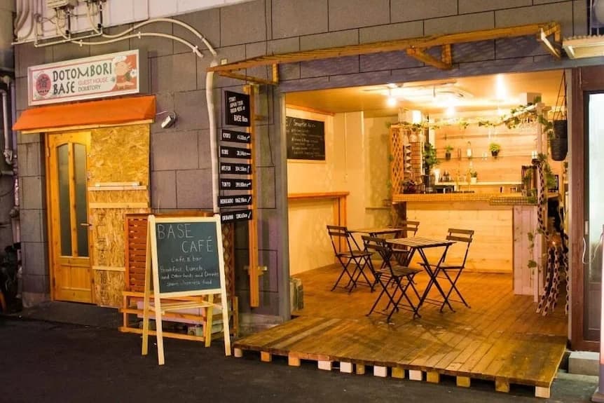 더 웨스틴 오사카 전망