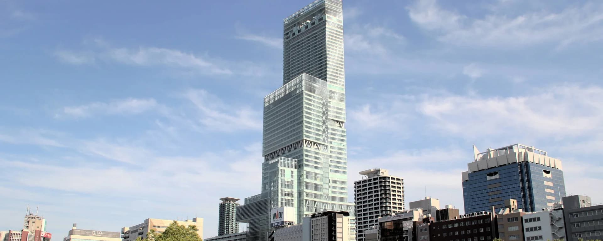 더 웨스틴 오사카 조식