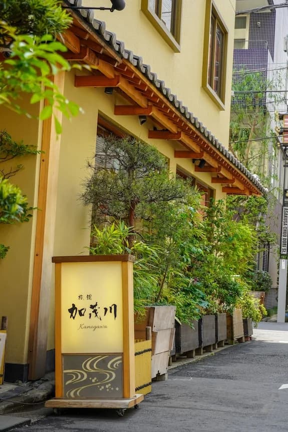 토세이 호텔 코코네 아사쿠사 구라마에 레스토랑